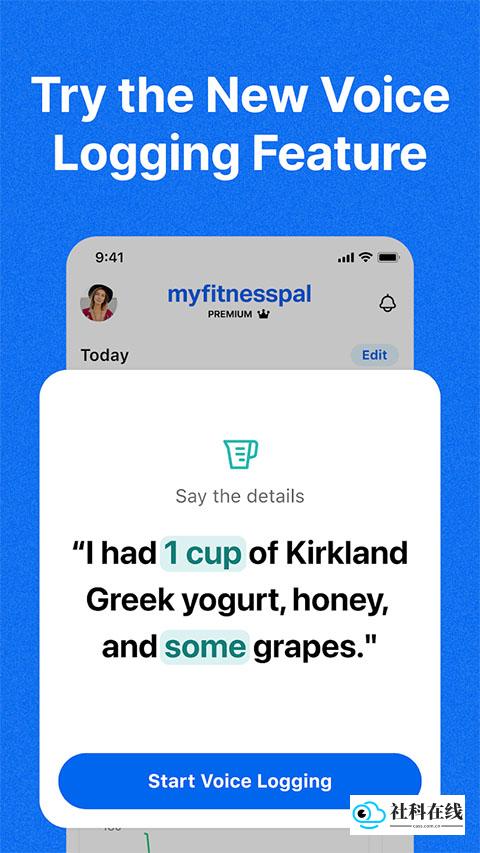 MyFitnessPal安卓版