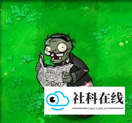 报纸僵尸