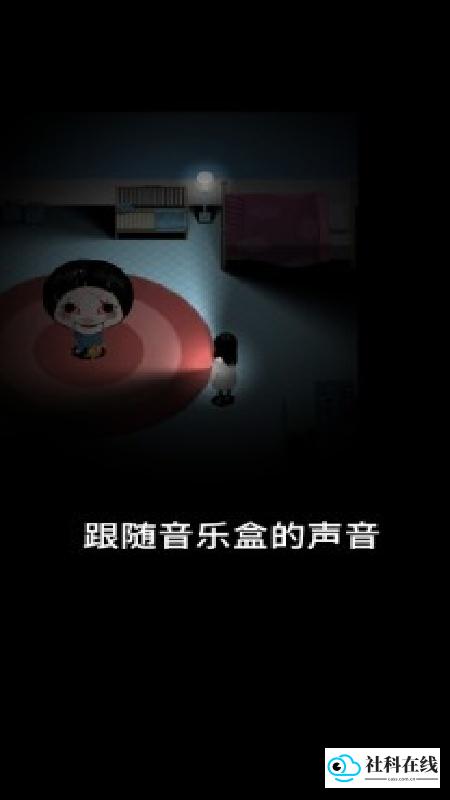 停电失明之家
