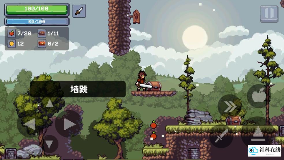 苹果骑士2安卓版