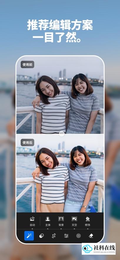 lightroom
