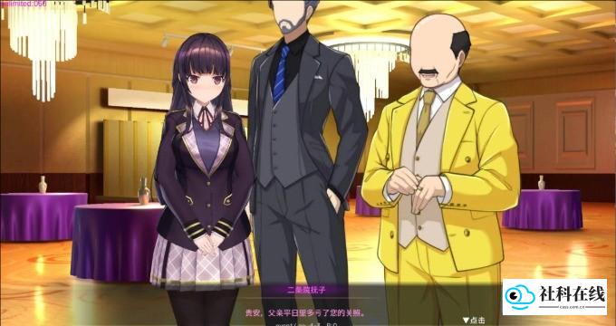 洗脑狂妄大小姐2