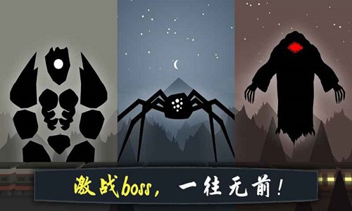 奋战火柴人影子武士官方版