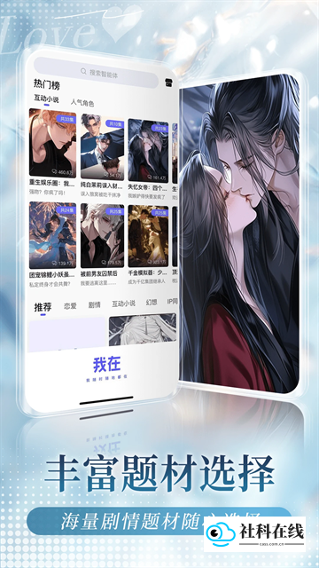 我在AI旧版