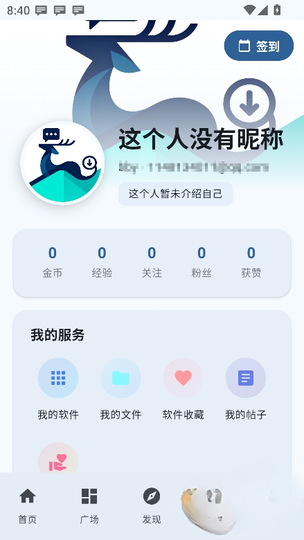 鹿谷社区