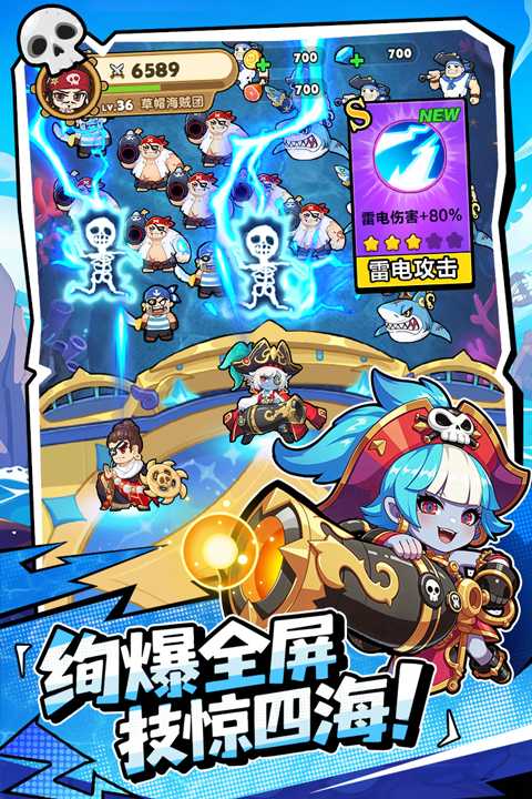 梦幻回响手游