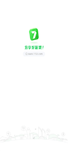 7233游戏盒子安装包