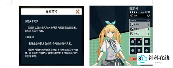 飞跃虹镜国际服