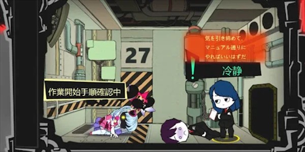 脑叶公司