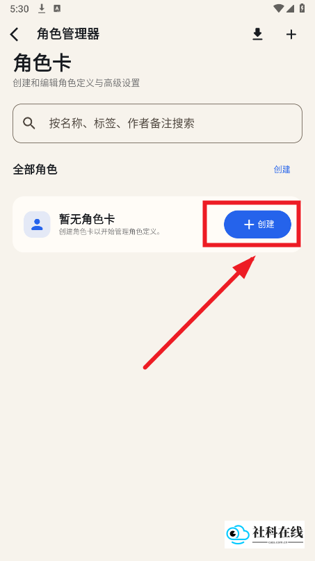 RPClient