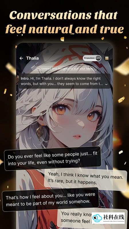 Fantasy AI