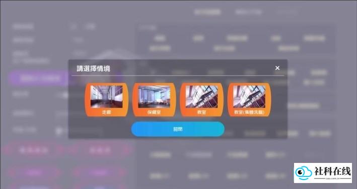 洗脑狂妄大小姐2