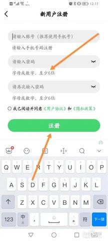 花海影视