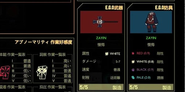 脑叶公司