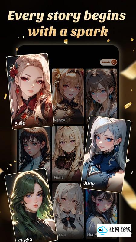 Fantasy AI