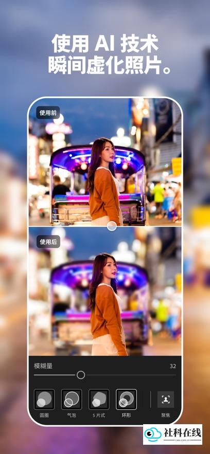 lightroom