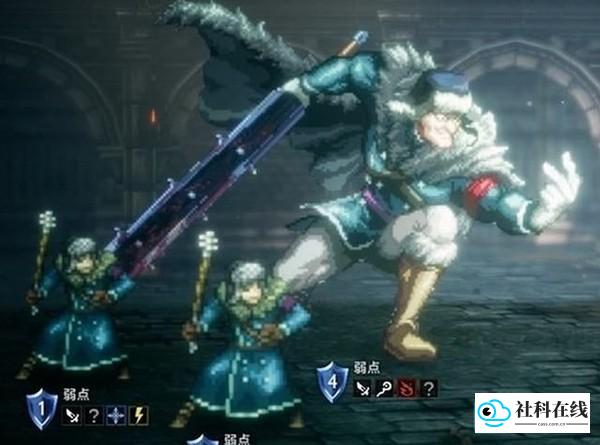 八方旅人2中文版
