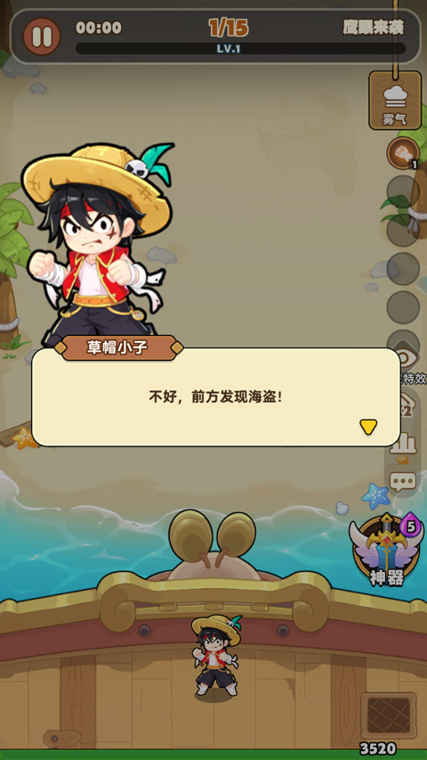 梦幻回响手游新手教程