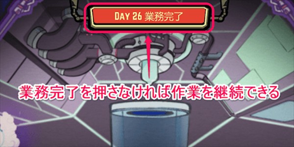 脑叶公司