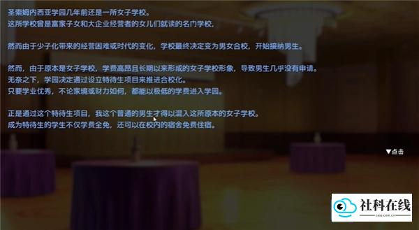 洗脑狂妄大小姐2