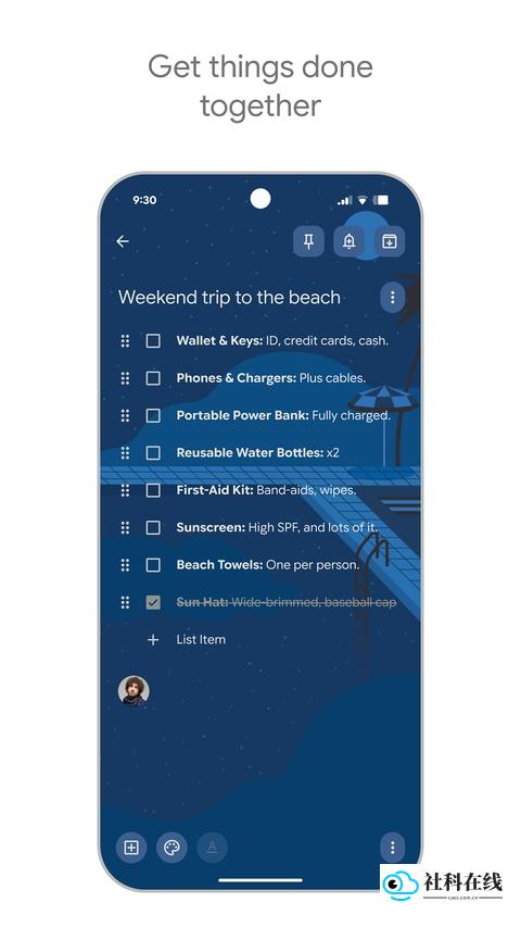 Google&nbsp;Keep