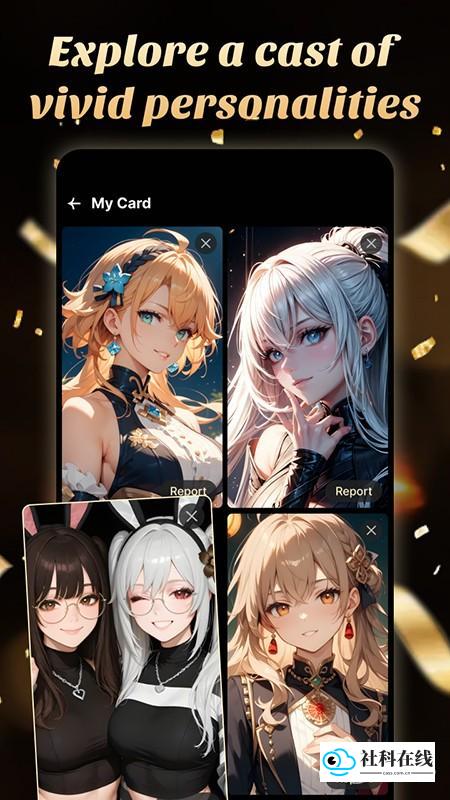 Fantasy AI