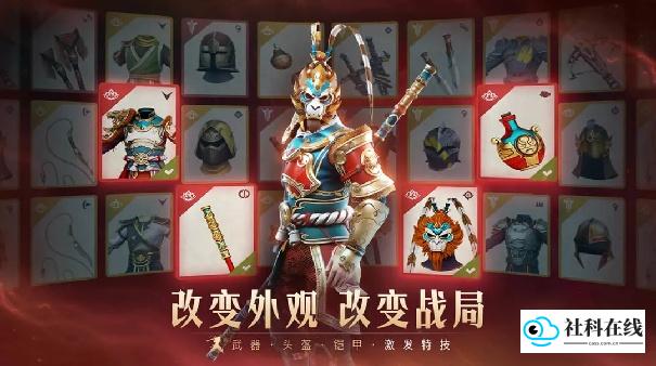 暗影格斗3官方版