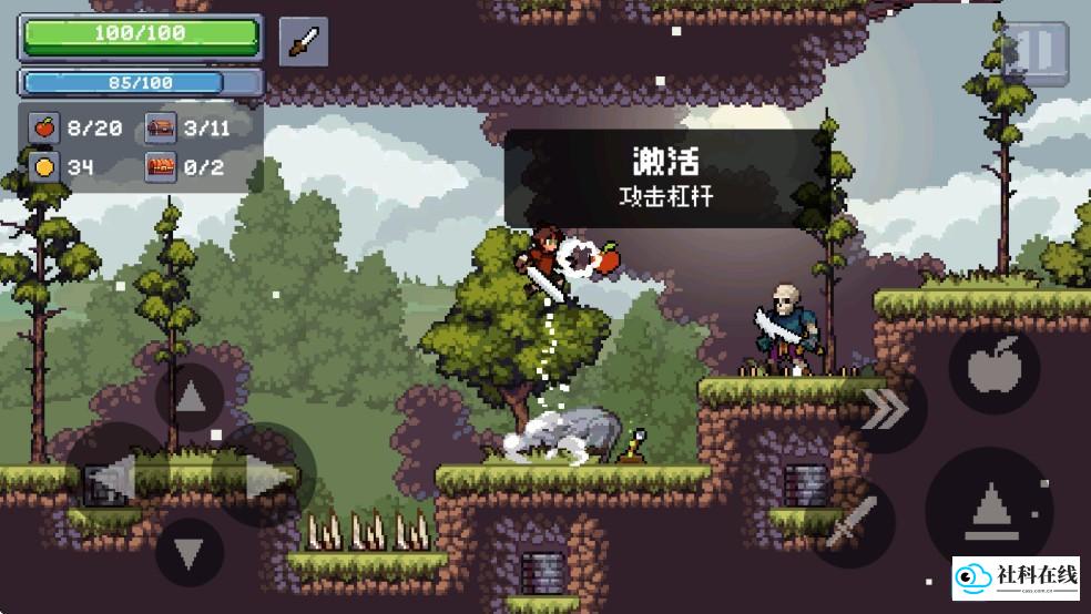 苹果骑士2安卓版