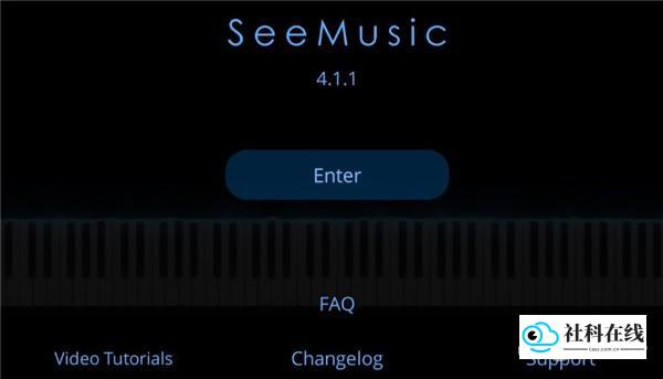 seemusic注册步骤1