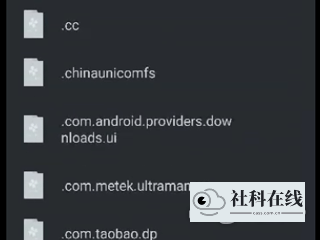 游戏导入步骤3
