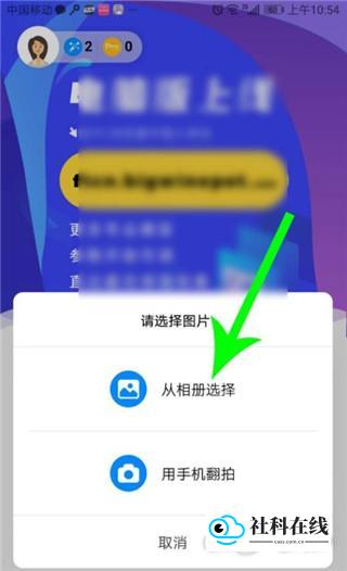 操作步骤图示3