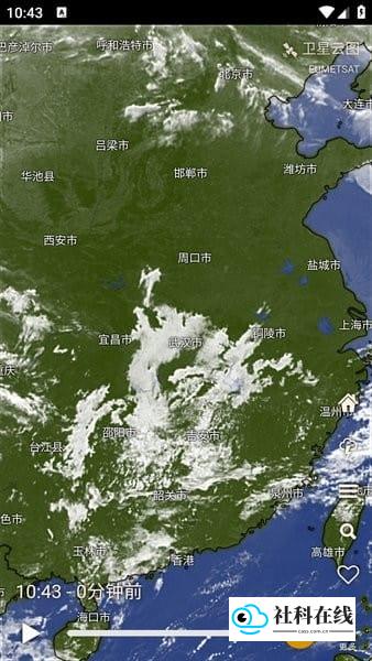 windy中文版