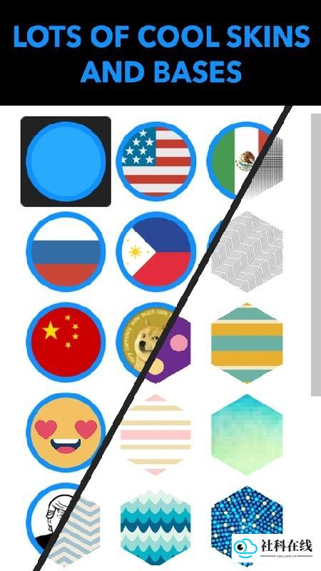 圈地大作战