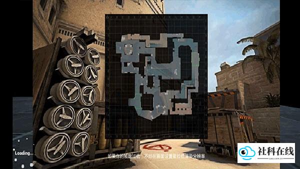cs1.6仿制版