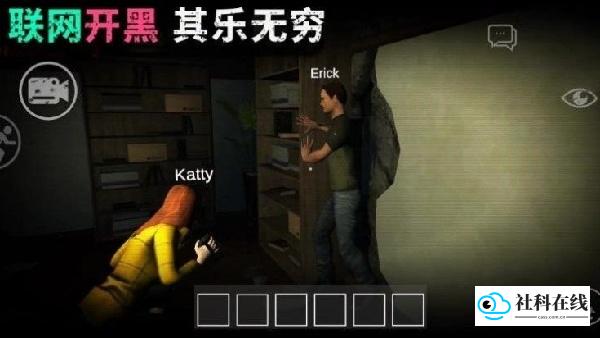血色迷雾