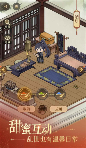 代号鸢国际版