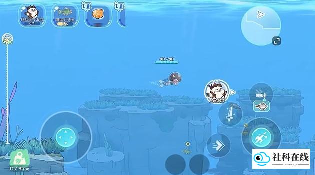 海兽餐厅