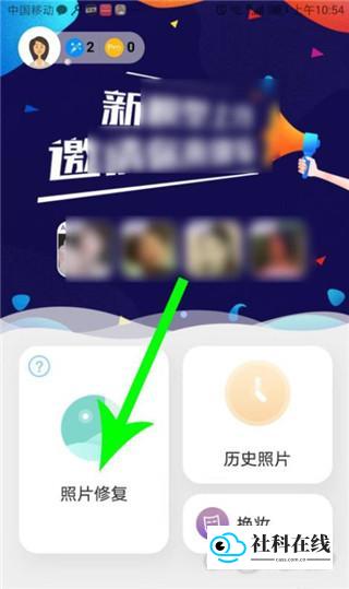 操作步骤图示2