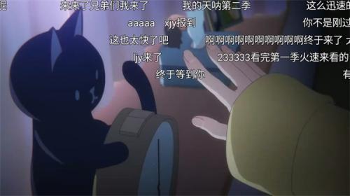z动漫