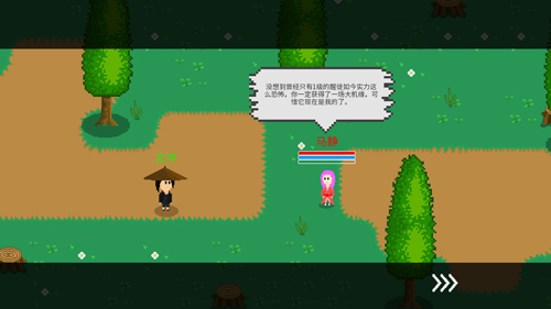 觉醒大陆免广告版