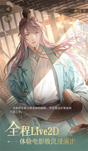 代号鸢国际版