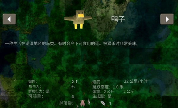 生存战争2最新版