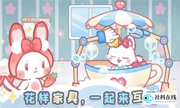森林猫猫旅途