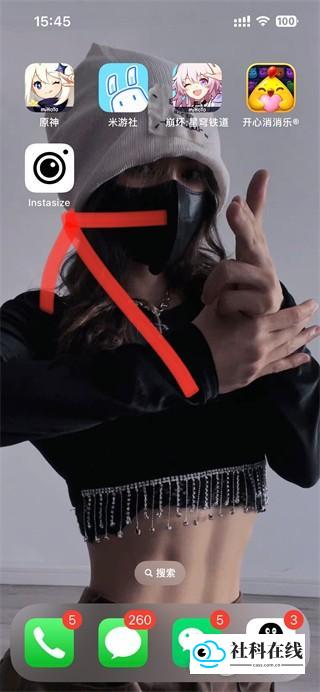 InstaSize修图app使用方法1
