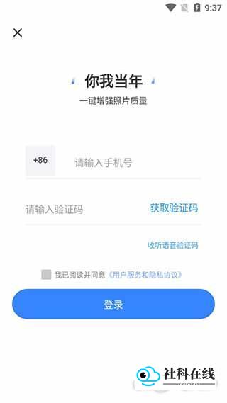 操作步骤图示1
