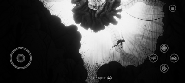 黯海最新版