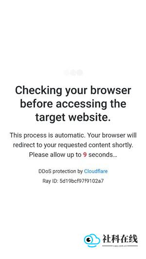 老王磁力引擎使用步骤-2