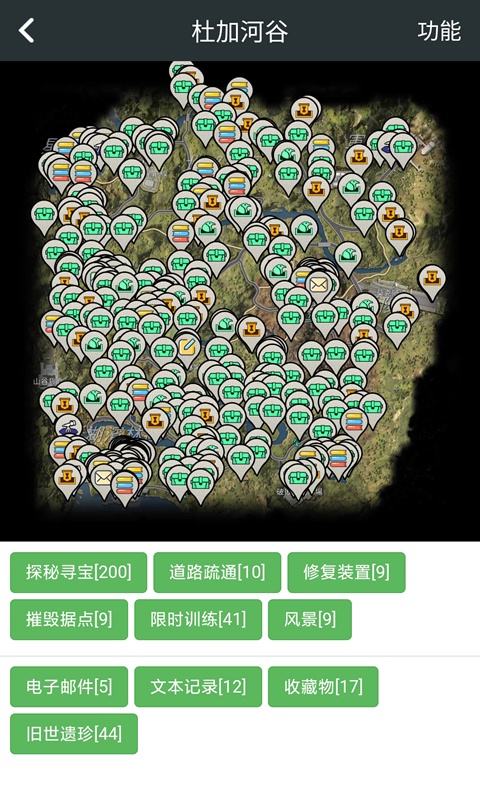 顽皮兔手机版