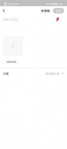 手机搜狐网