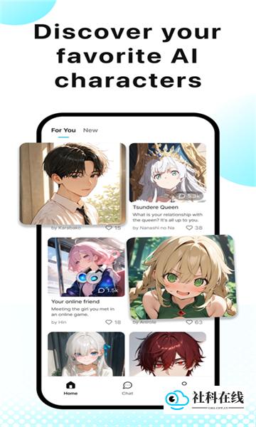 Anirole AI聊天软件